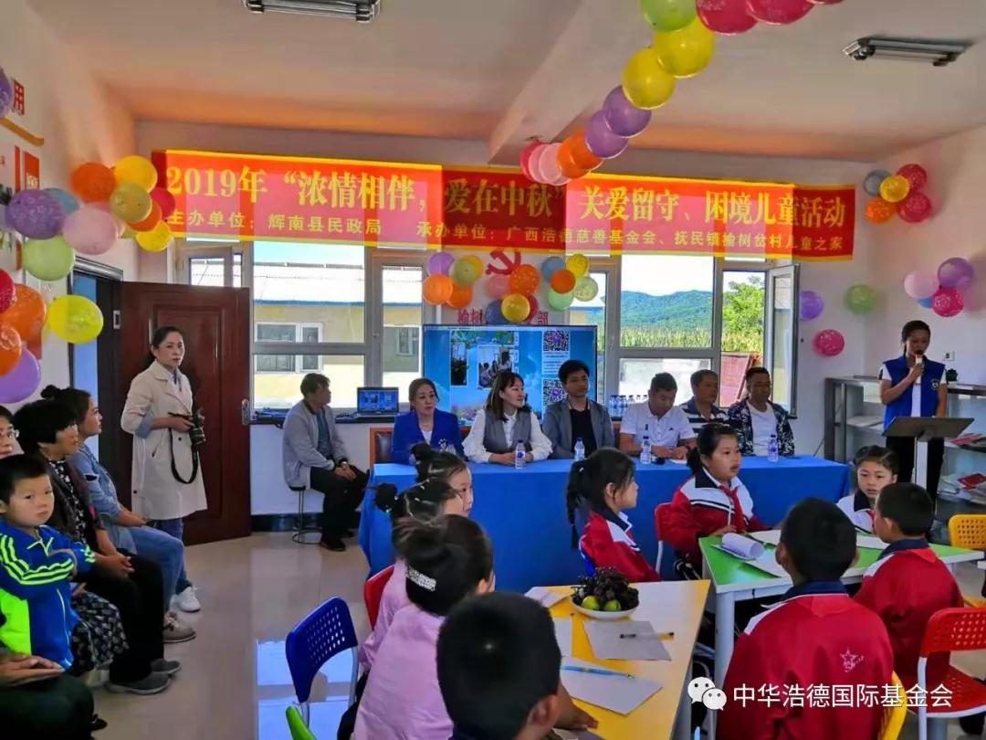 1568689427139758.jpg 微信图片_20190917110516.jpg