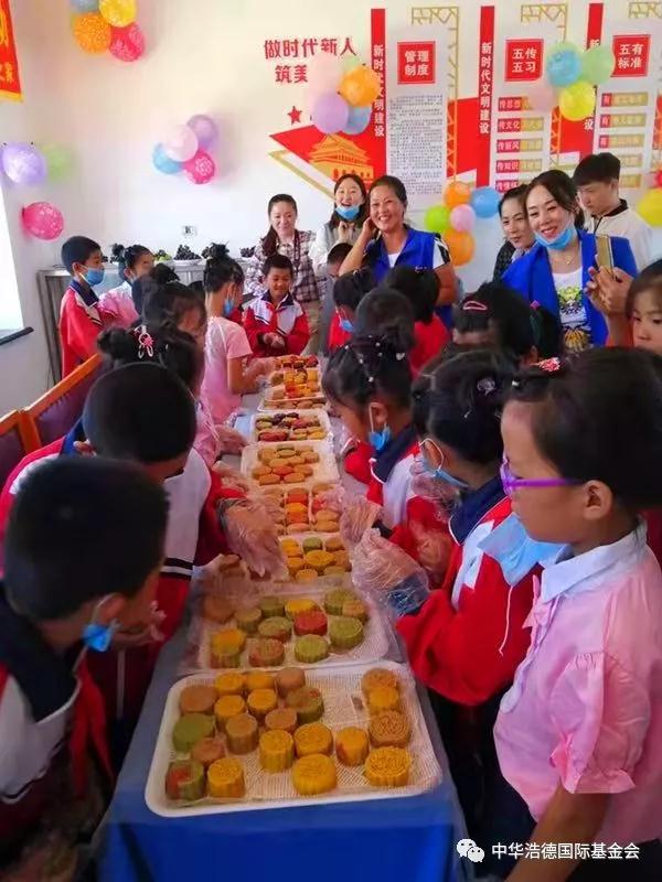 1568689829393181.jpg 微信图片_20190917111156.jpg