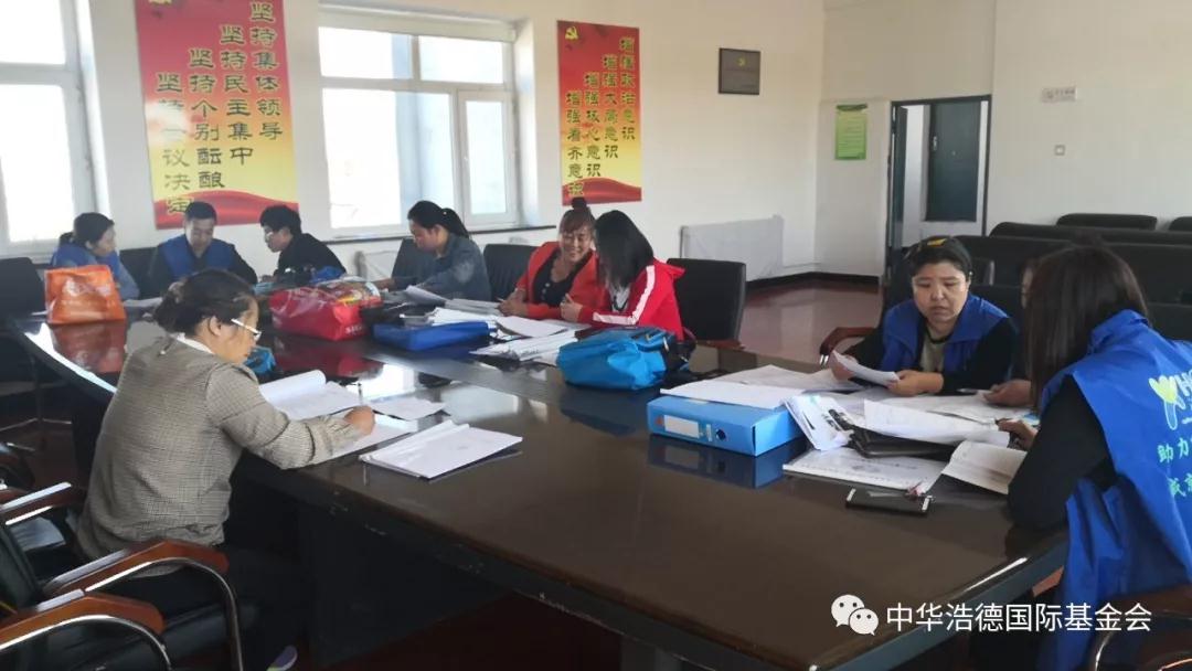 1571066221666433.jpg 微信图片_20191014231701.jpg