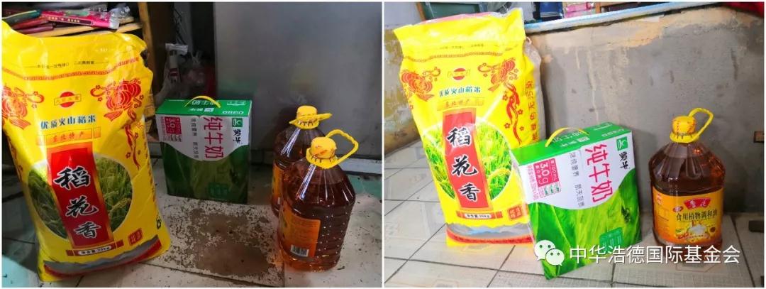 1571917287458202.jpg 微信图片_20191024193710.jpg