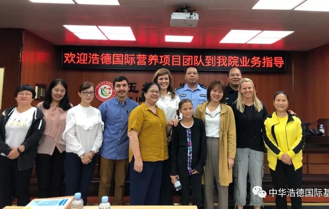 1573115520204573.jpg 微信图片_20191107163356.jpg