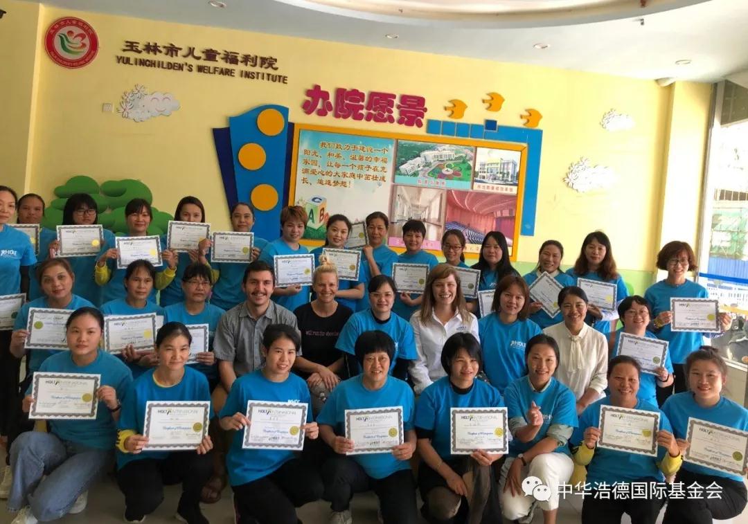 1573115547497576.jpg 微信图片_20191107163423.jpg