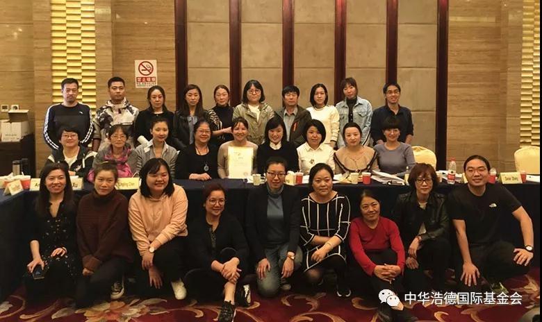 1573116947513326.jpg 微信图片_20191107165732.jpg