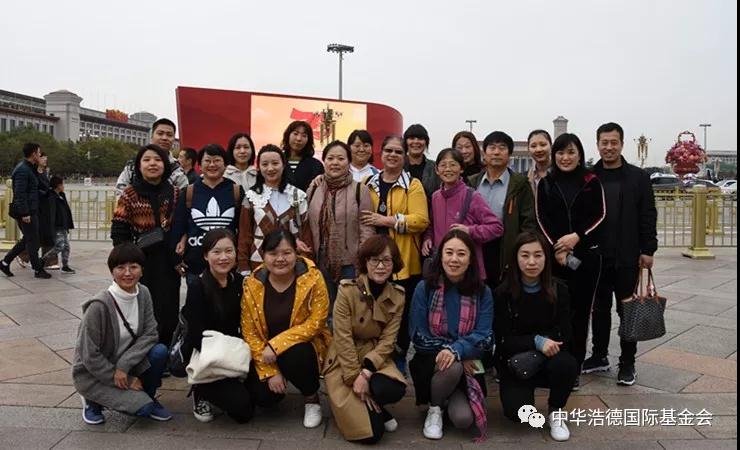 1573117098660064.jpg 微信图片_20191107165942.jpg