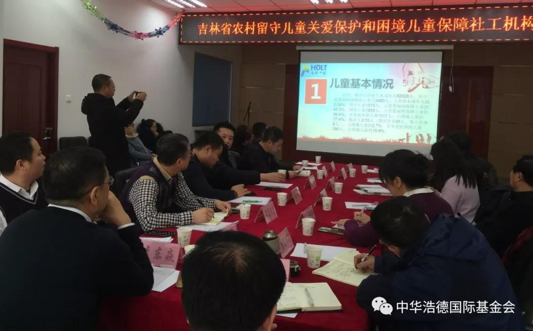 1575465420594699.jpg 微信图片_20191204211620.jpg