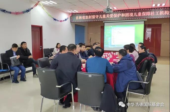 1575465426362069.jpg 微信图片_20191204211657.jpg