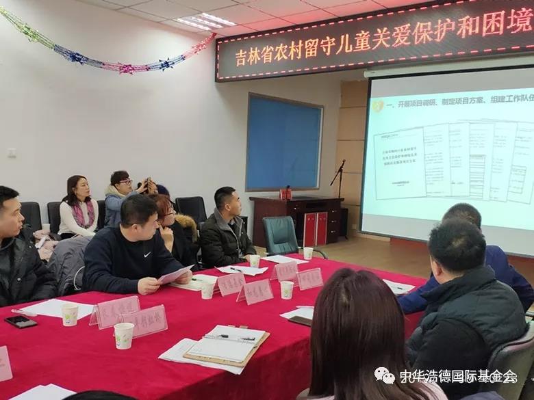 1575465540153623.jpg 微信图片_20191204211856.jpg