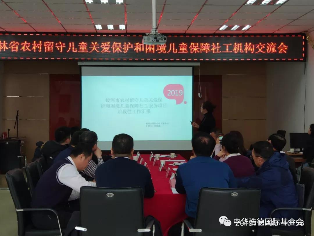 1575465706654986.jpg 微信图片_20191204212157.jpg