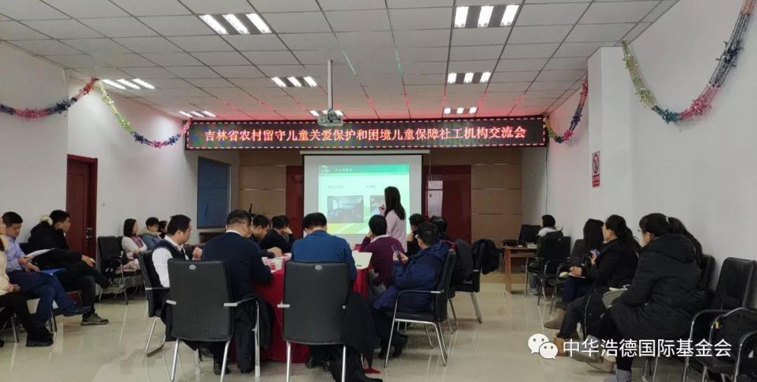 1575465768772119.jpg 微信图片_20191204212253.jpg