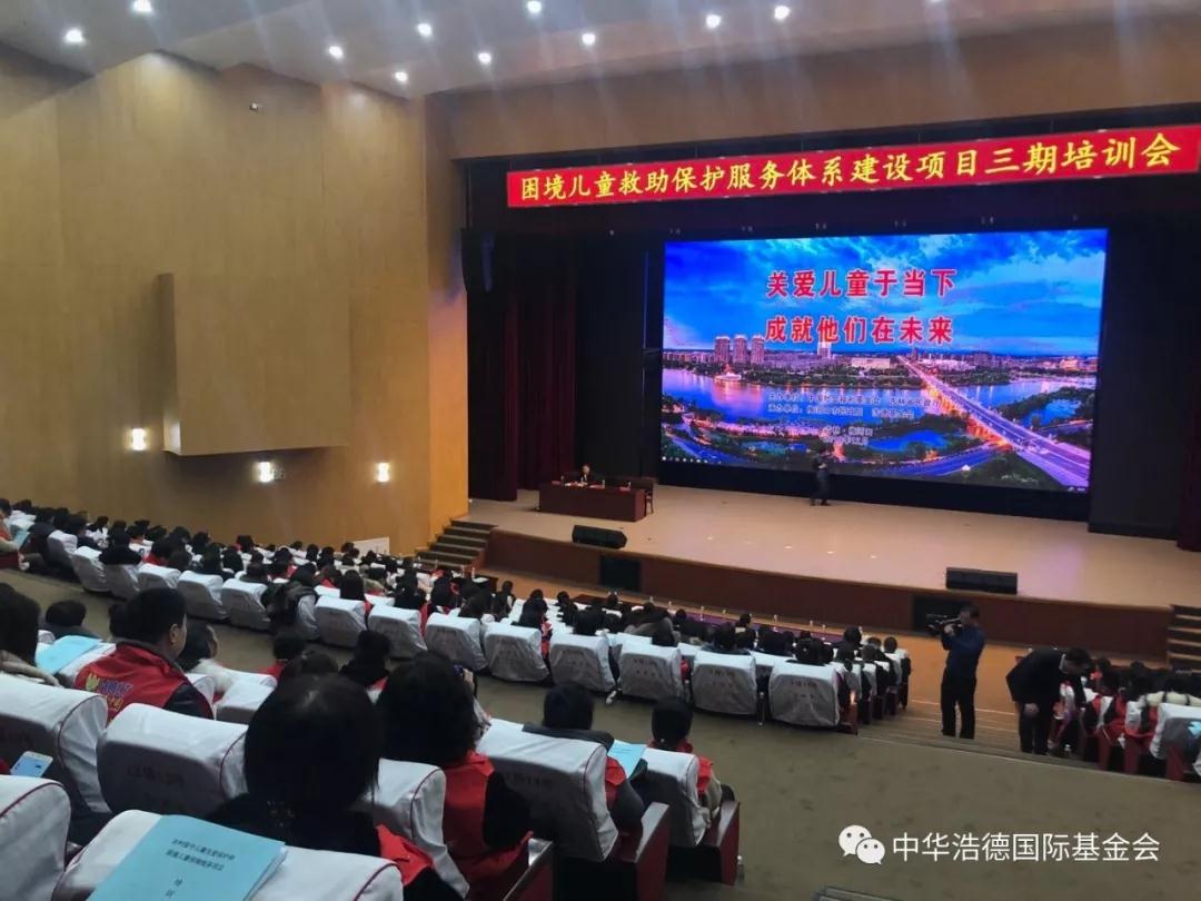 1576896104478341.jpg 微信图片_20191221104058.jpg