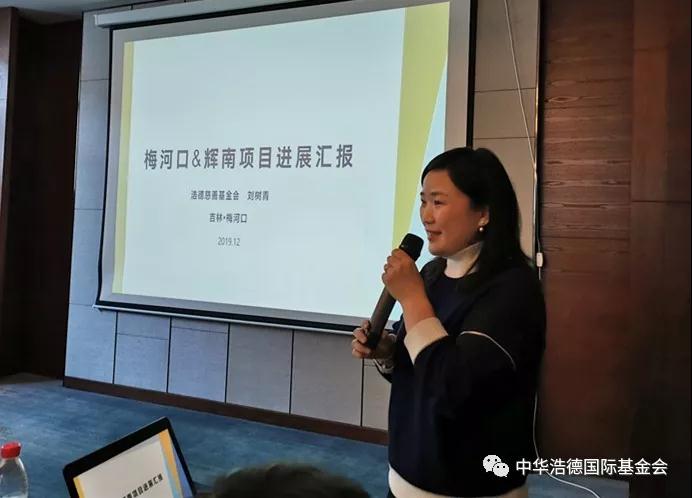 1576896610664884.jpg 微信图片_20191221105225.jpg