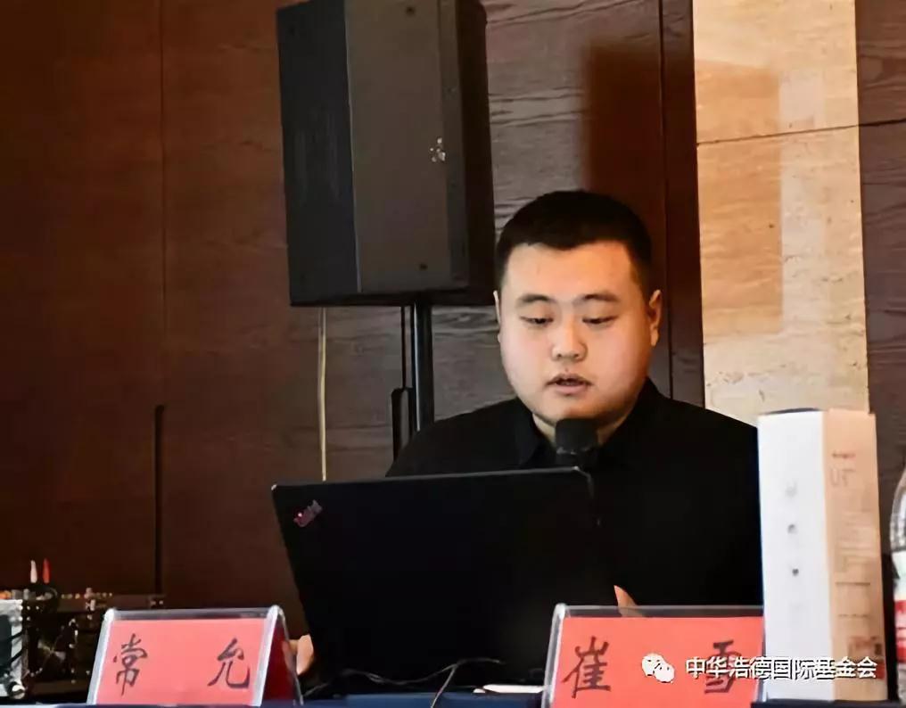 1576896786666691.jpg 微信图片_20191221105519.jpg