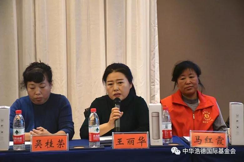 1576896866105337.jpg 微信图片_20191221105610.jpg