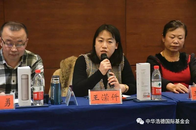 1576896879728872.jpg 微信图片_20191221105621.jpg