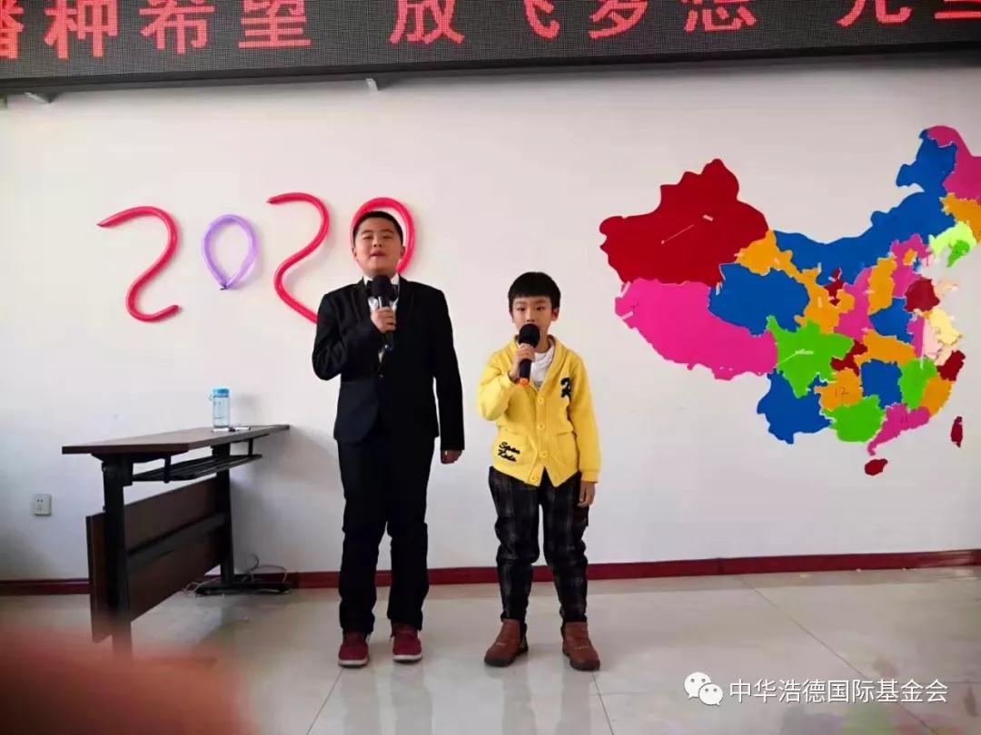 1577713997453124.jpg 微信图片_20191230214235.jpg