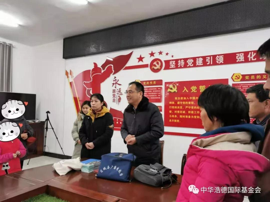 1578124264163348.jpg 微信图片_20200104155331.jpg