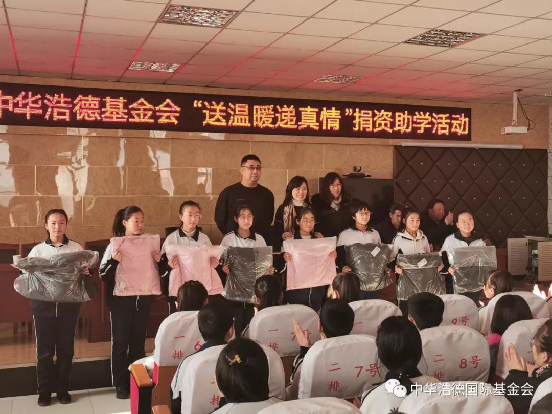 1578124860140154.jpg 微信图片_20200104160329.jpg