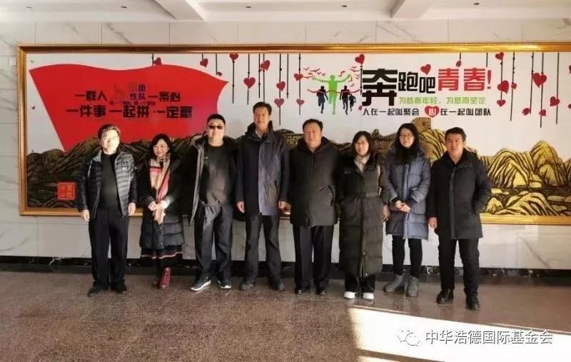 1578124881319941.jpg 微信图片_20200104160352.jpg