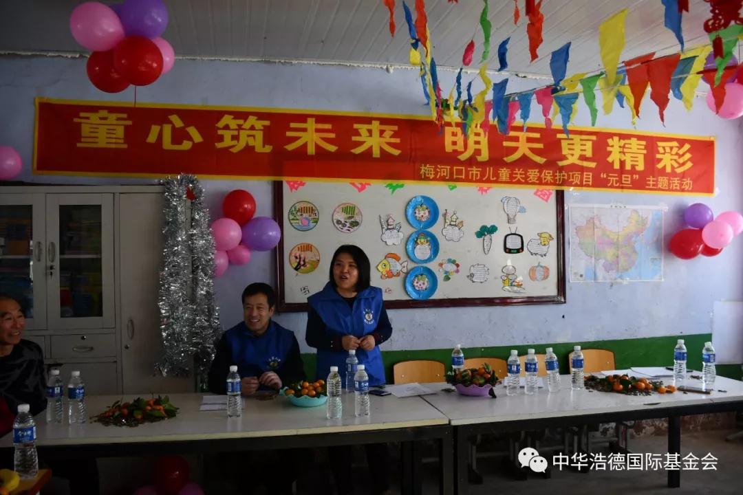 1578461499954918.jpg 微信图片_20200108133407.jpg