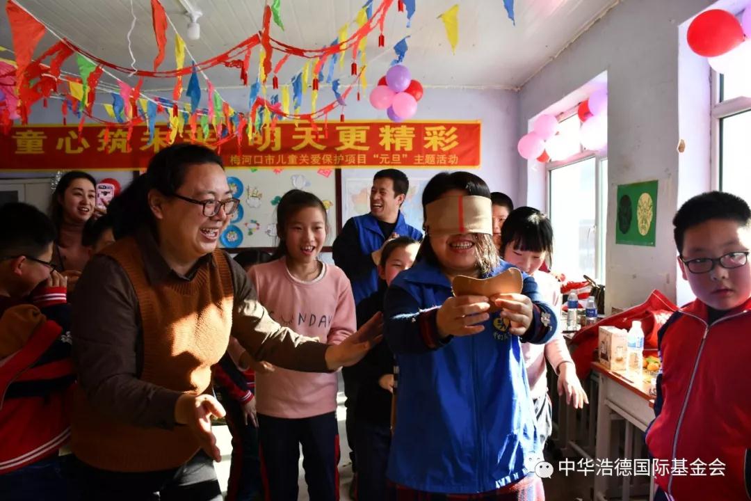 1578461599206509.jpg 微信图片_20200108133531.jpg