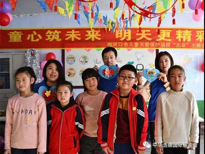 1578461754103413.jpg 微信图片_20200108133826.jpg