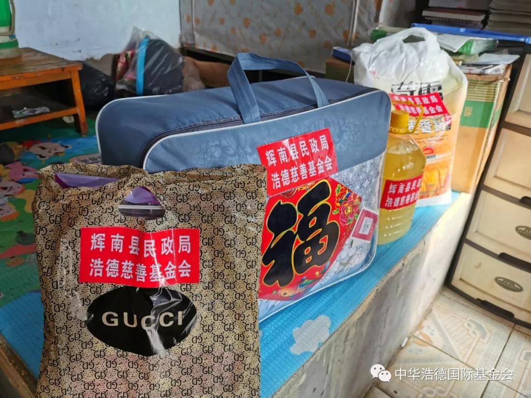 1579348019101378.jpg 微信图片_20200118194738.jpg