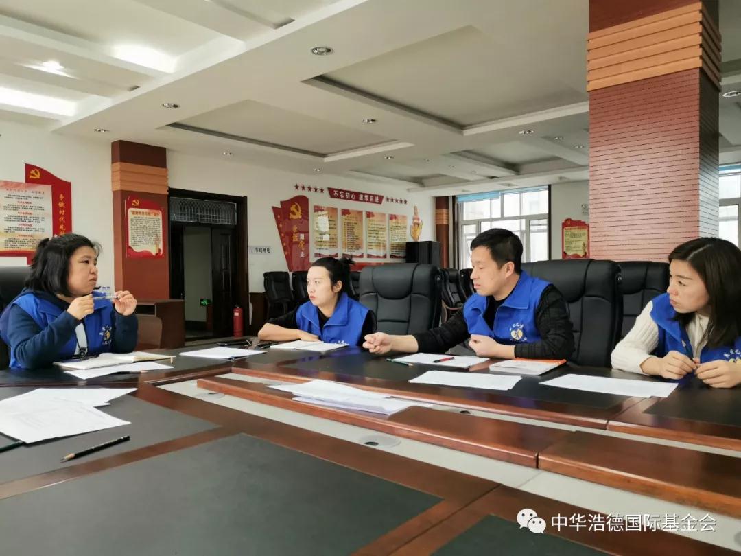 1579348952648058.jpg 微信图片_20200118200305.jpg