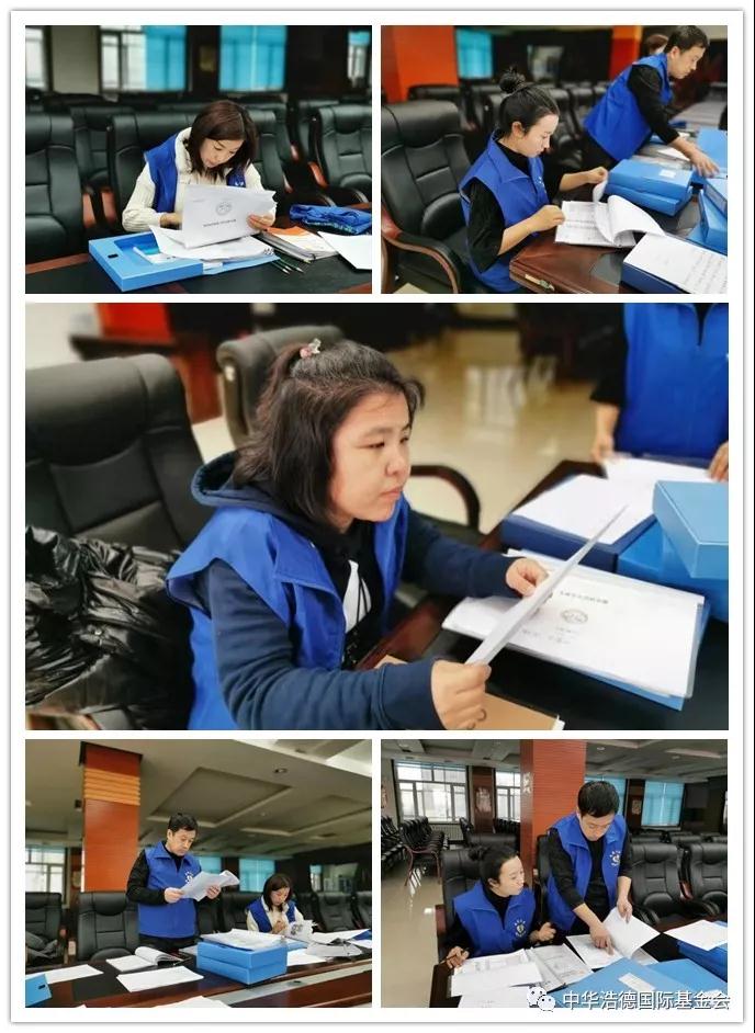 1579349004969506.jpg 微信图片_20200118200405.jpg