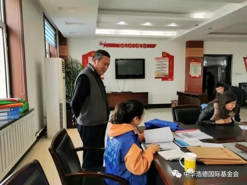 1579349100131565.jpg 微信图片_20200118200543.jpg