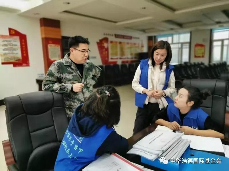 1579349120102006.jpg 微信图片_20200118200604.jpg