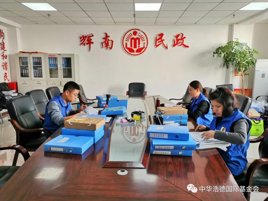 1579584176434577.jpg 微信图片_20200121132213.jpg