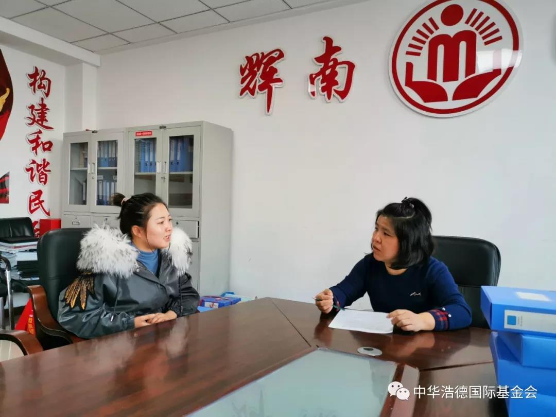 1579584236677320.jpg 微信图片_20200121132347.jpg