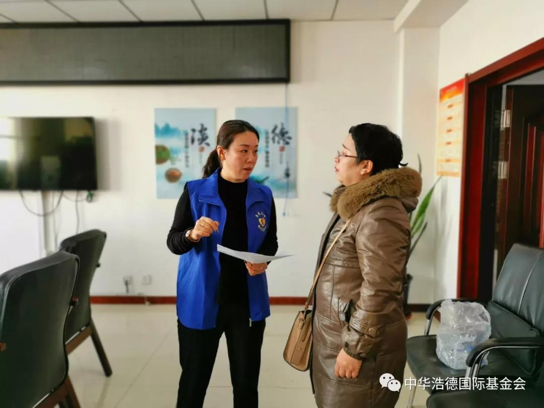 1579584249746687.jpg 微信图片_20200121132355.jpg