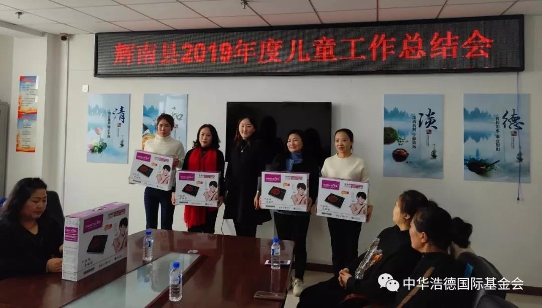 1579584531113857.jpg 微信图片_20200121132845.jpg