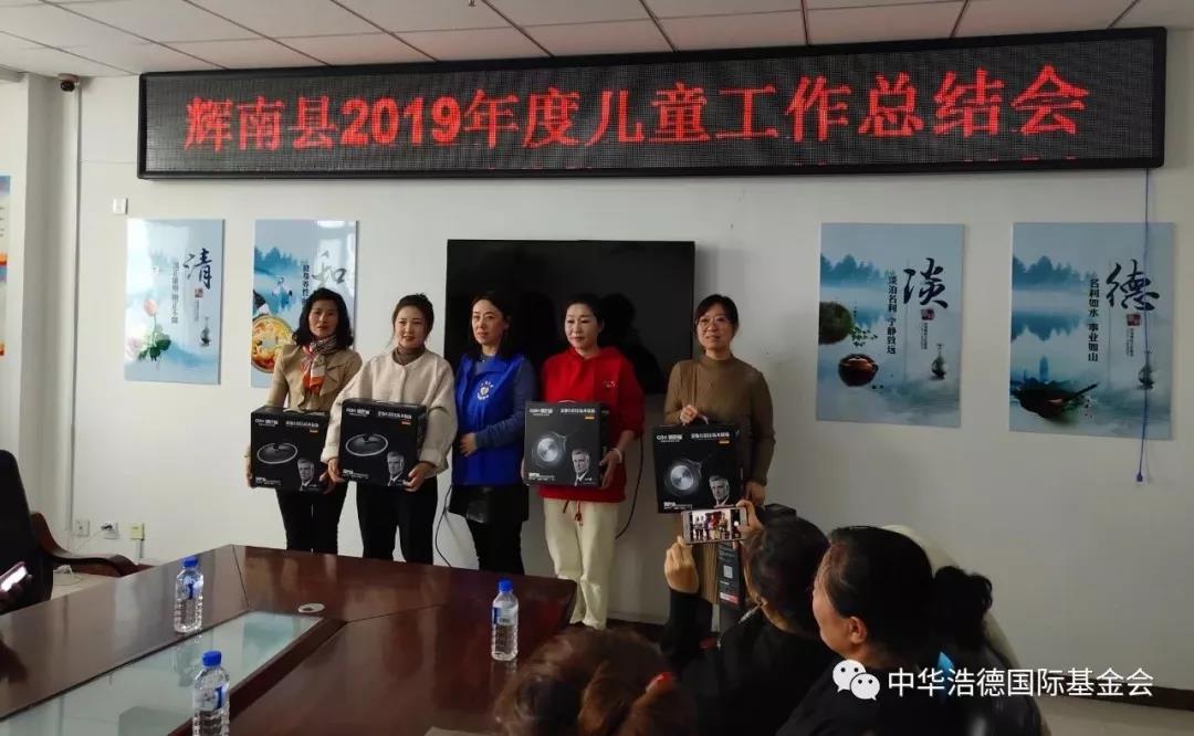 1579584592286720.jpg 微信图片_20200121132934.jpg