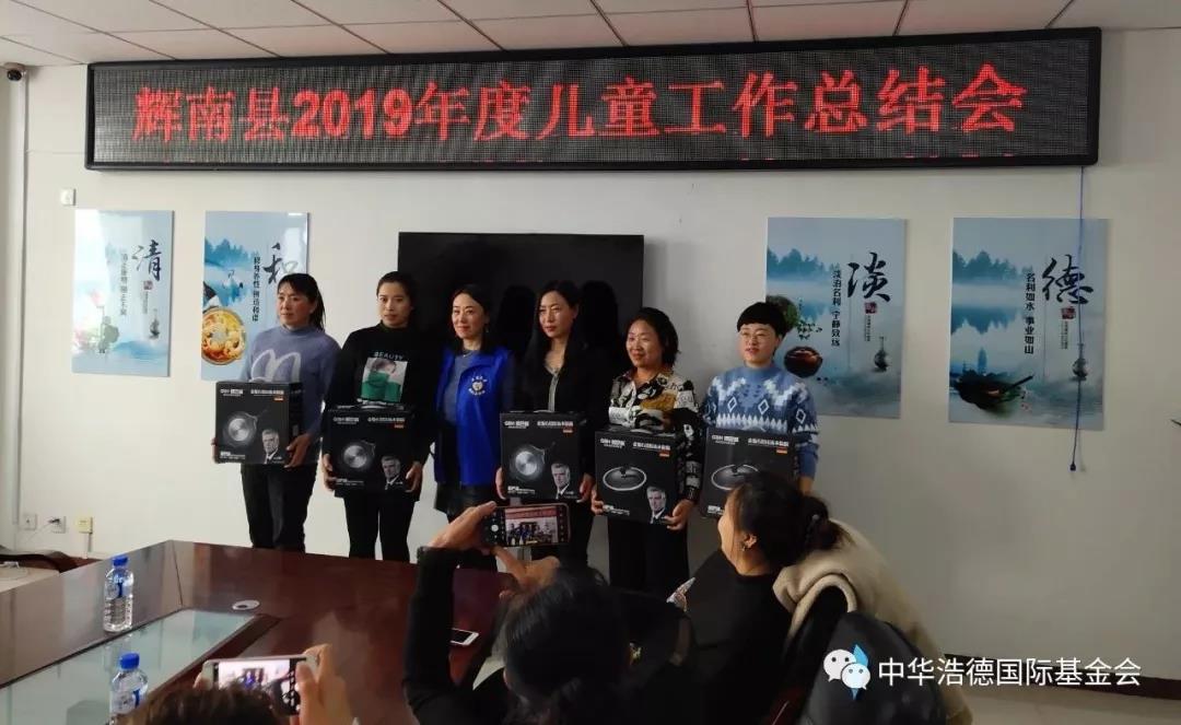 1579584614550247.jpg 微信图片_20200121132951.jpg