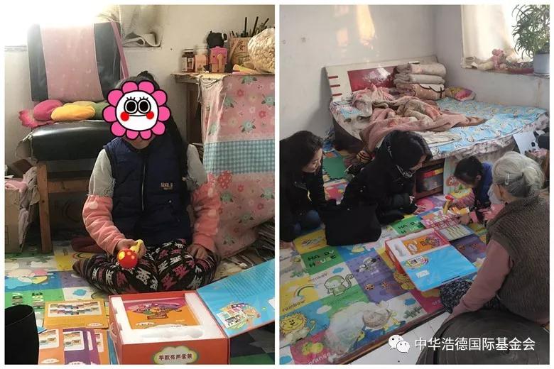 1580729899898847.jpg 微信图片_20200203193024.jpg