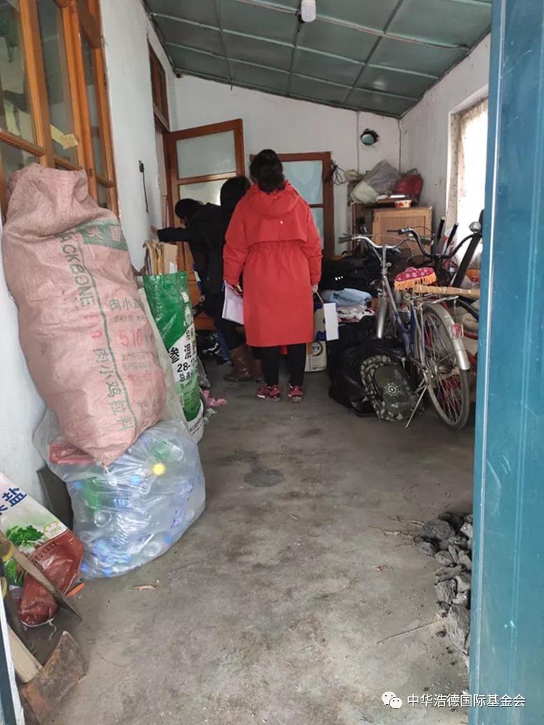 1580730230765105.jpg 微信图片_20200203193148.jpg