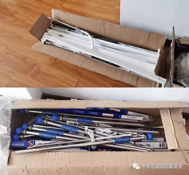 1582002797112304.jpg 微信图片_20200218130953.jpg