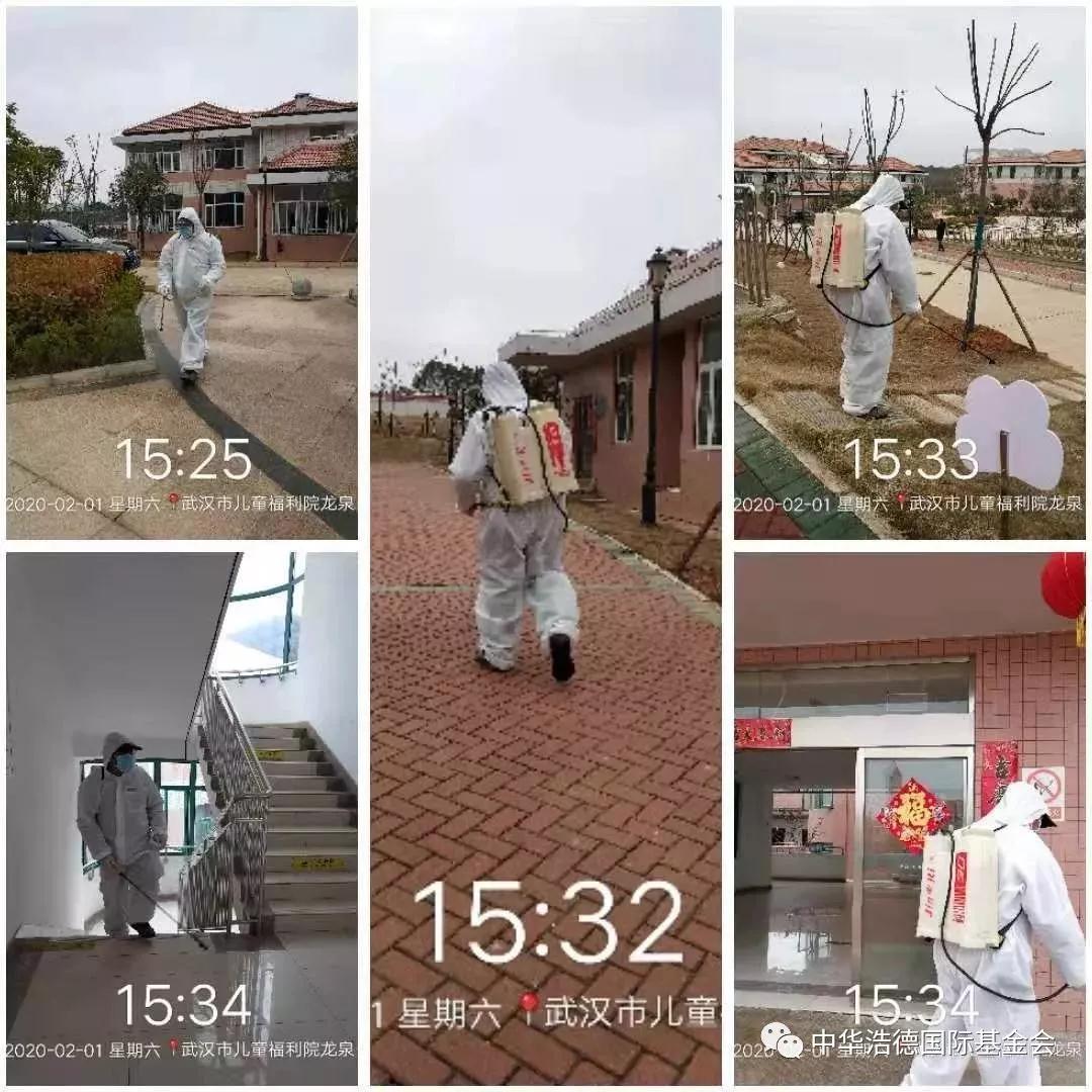 1582002914317015.jpg 微信图片_20200218131105.jpg