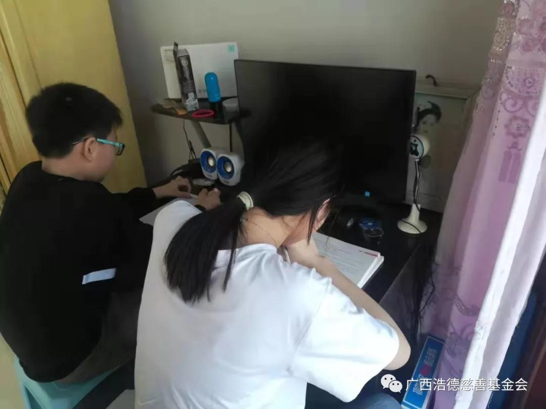 1582004719609588.jpg 微信图片_20200218134357.jpg