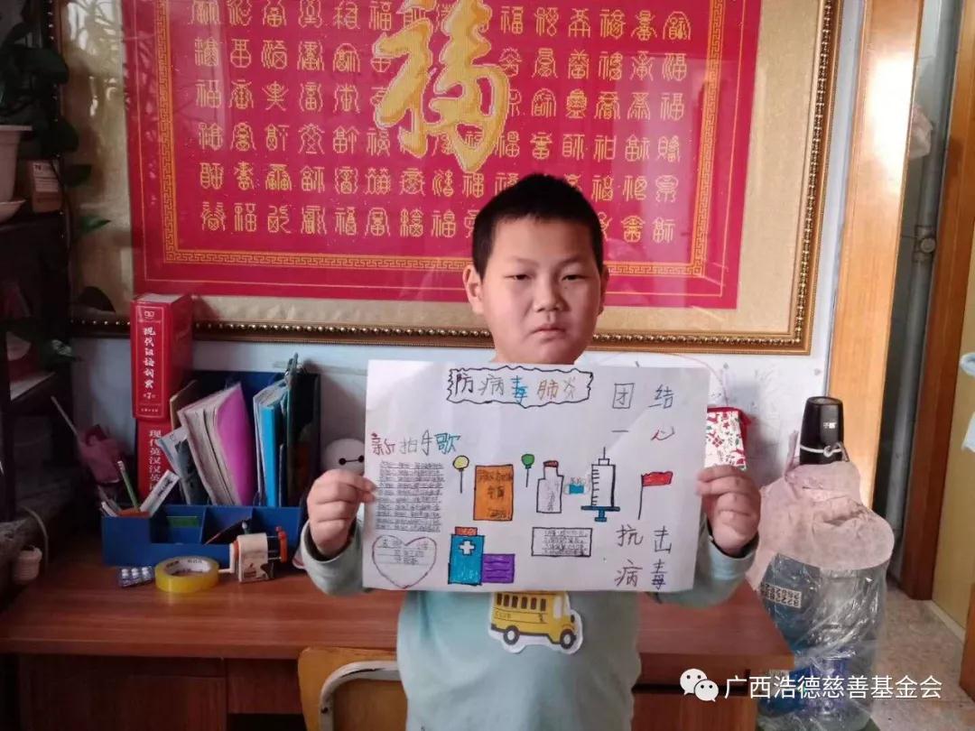 1582004747823628.jpg 微信图片_20200218134421.jpg