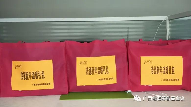 1584077065935640.jpg 微信图片_20200313132202.jpg