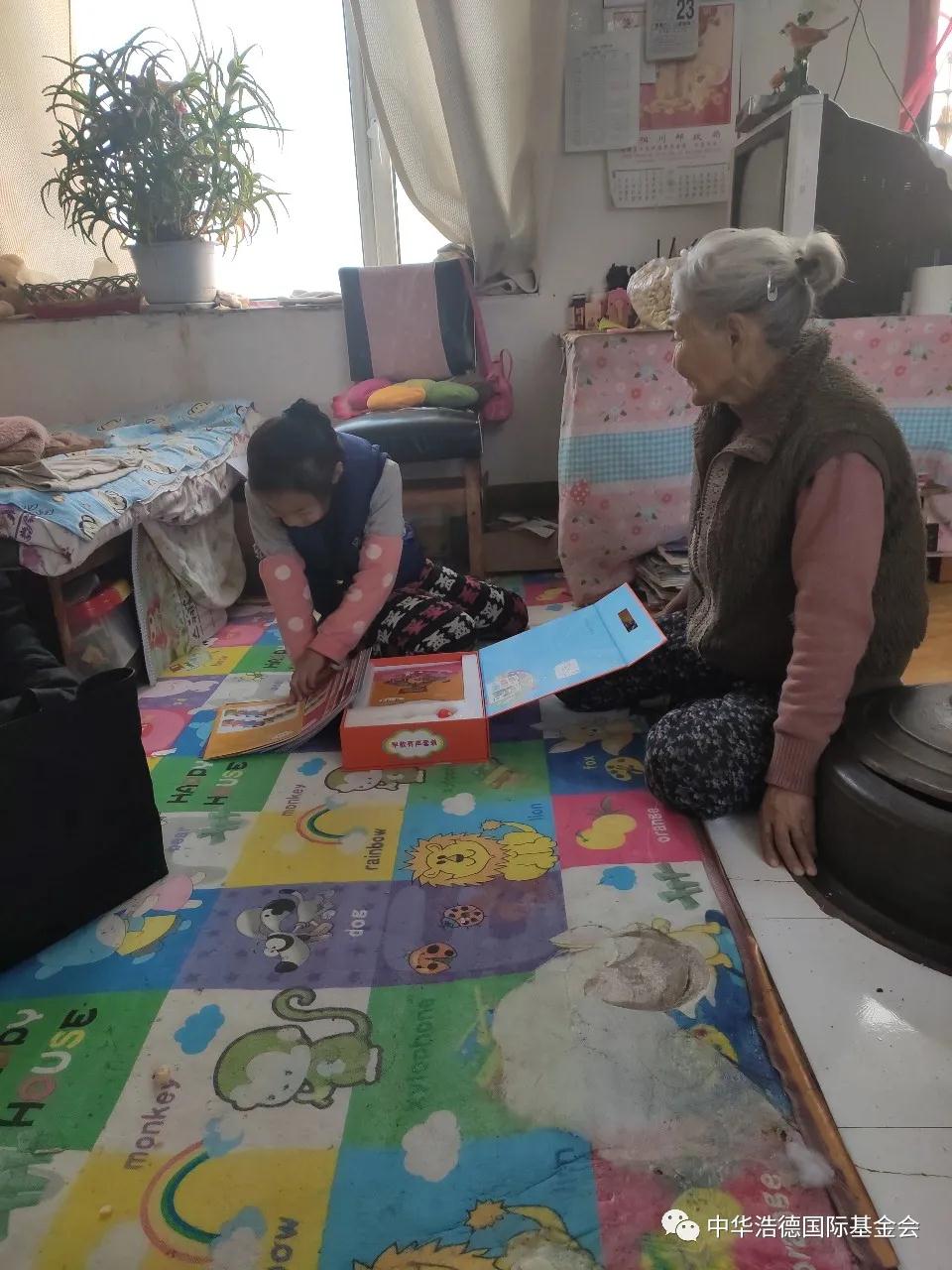 1585111509647628.jpg 微信图片_20200325124505.jpg