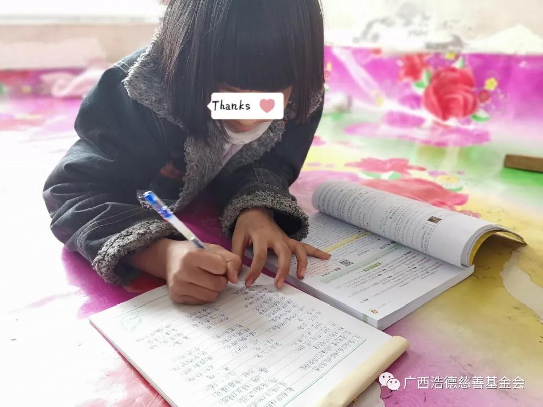 1585362154336078.jpg 微信图片_20200328102122.jpg