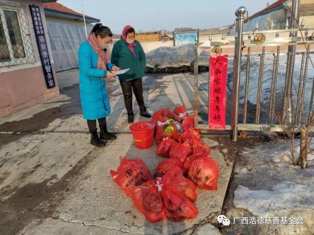 1585362247183573.jpg 微信图片_20200328102137.jpg