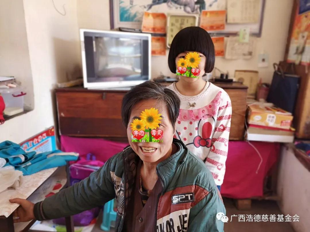 1585362349840841.jpg 微信图片_20200328102159.jpg