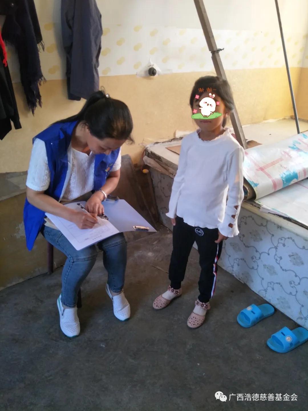 1585709956628608.jpg 微信图片_20200401105340.jpg