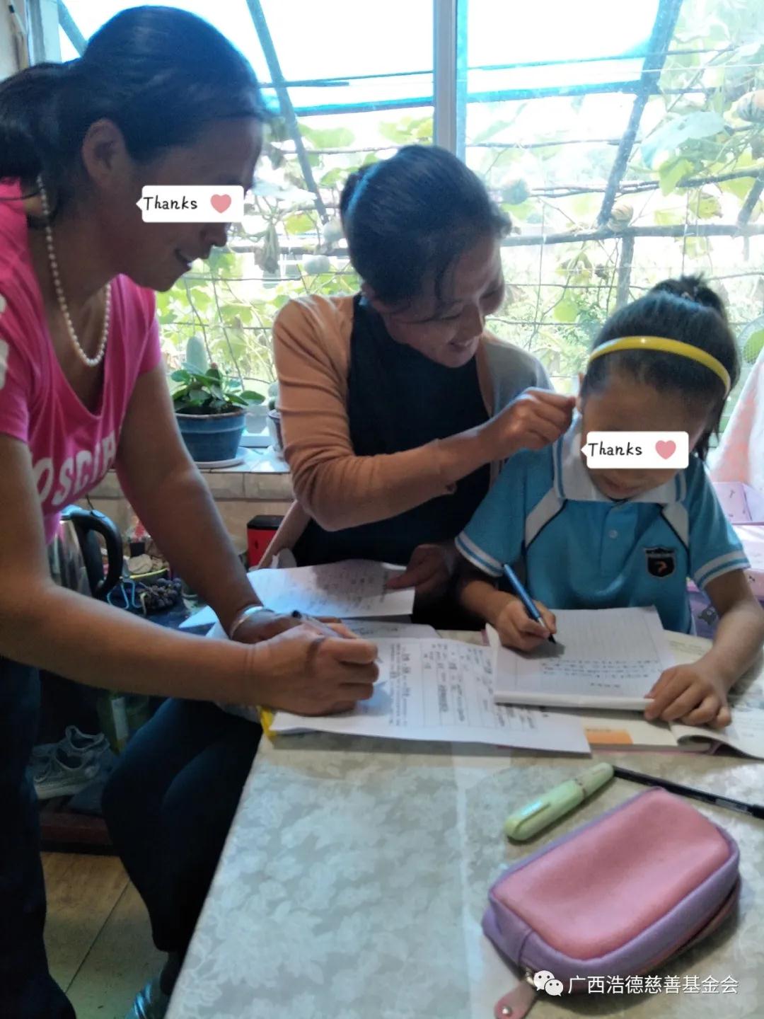 1585710045109038.jpg 微信图片_20200401105356.jpg