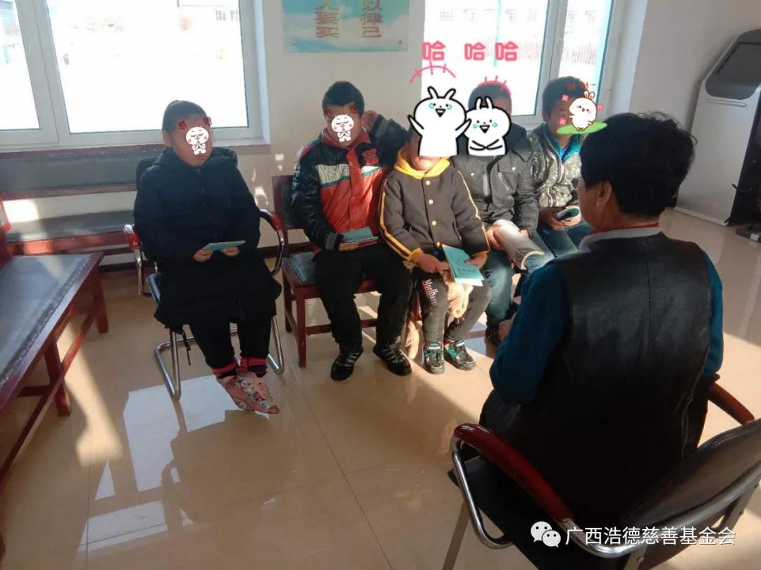 1585711630788686.jpg 微信图片_20200401112840.jpg